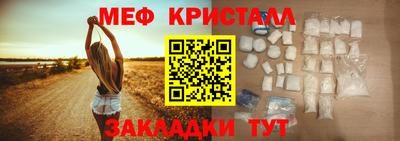 Альфа ПВП Тверь