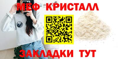 Альфа ПВП Тверь