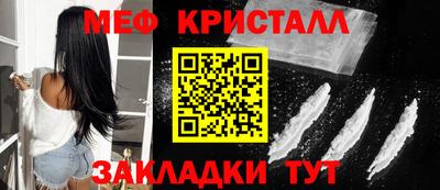 СК Среднеуральск