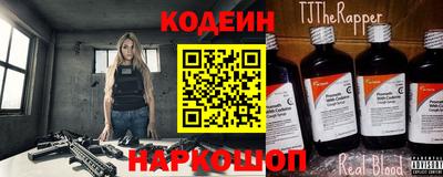 СК Среднеуральск