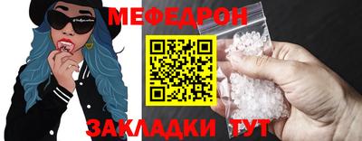 ALPHA PVP Старая Купавна