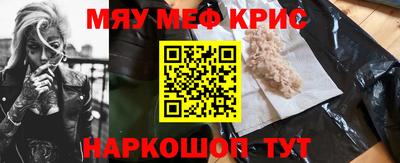 бутик Тара