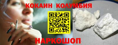 бутик Тара