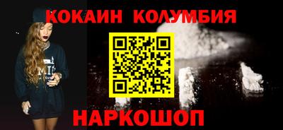 ALPHA PVP Старая Купавна