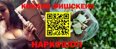 СК Среднеуральск