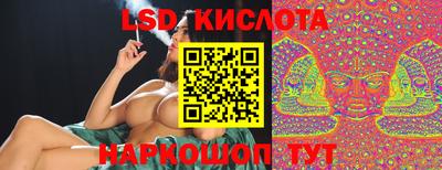 меф VHQ Ставрополь