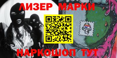 ALPHA PVP Старая Купавна
