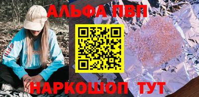 бутик Тара