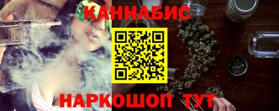 скорость Татарск