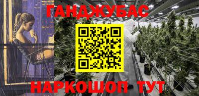 скорость Татарск