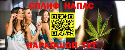 СК Среднеуральск