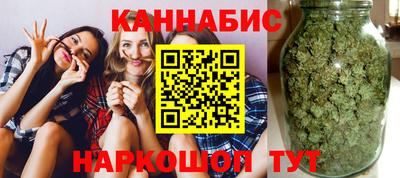 меф VHQ Ставрополь