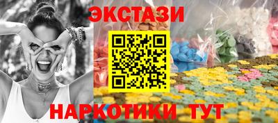 СК Среднеуральск