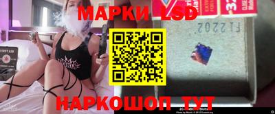 СК Среднеуральск