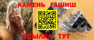 скорость Татарск