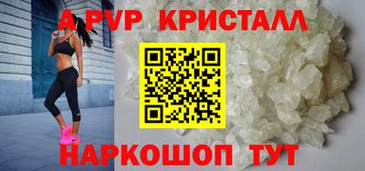 СК Среднеуральск